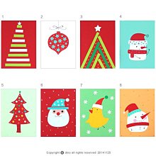 聖誕卡片 耶誕小卡 含信封【台灣出貨】聖誕節 交換禮物 耶誕聖誕賀卡 聖誕迷你卡 耶誕卡片 文具卡 聖誕卡 耶誕卡 信封 歷史價格詳細信息