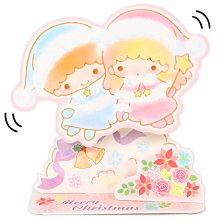 日本雙子星仙子KIKI & LALA聯名款眼影盤1號 (米&棕色) | 麗妍泰旗艦店 歷史價格詳細信息