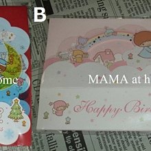 日本製 Little twin stars 雙子星髮圈 歷史價格詳細信息