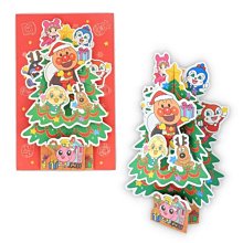 【聖誕節】聖誕樹造型 布置道具 歷史價格詳細信息