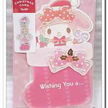 聖誕卡片 耶誕小卡 含信封【台灣出貨】聖誕節 交換禮物 耶誕聖誕賀卡 聖誕迷你卡 耶誕卡片 文具卡 聖誕卡 耶誕卡 信封 歷史價格詳細信息