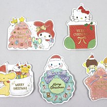 【卡漫迷】 雙子星 便利貼 4包組 ㊣版 便條紙 隨意貼 Kikilala Twin Stars N次貼 留言 自黏標籤 歷史價格詳細信息