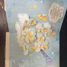 聖誕節賀卡 立體賀卡 創意賀卡 聖誕節禮物 聖誕禮物 聖誕節慶卡 節日禮物 聖誕節卡片（訂單滿199出貨） 歷史價格詳細信息