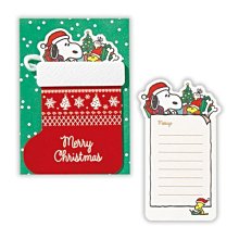 【PEANUTS SNOOPY】日本史奴比/糊塗塔克兔年鈴鐺吊飾(史奴比款)　＊免運 歷史價格詳細信息