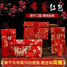 慶祝中秋節全館優惠織標-尺寸標、褲裙、帽子-尺寸6、8、10、12、14、16、18、20◎整捲裝 歷史價格詳細信息