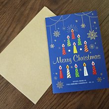 【桑奇小舖】(現貨) 聖誕樹卡片 創意卡片 聖誕老人 聖誕老公公 歷史價格詳細信息