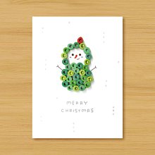 ( 3款供選擇 ) 手工捲紙卡片：可愛魔幻圈圈聖誕 - 聖誕樹、聖誕禮盒、可愛雪人 歷史價格詳細信息