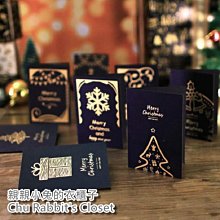 創意聖誕樹竹托盤 快餐盤 托盤 套盤 糖果餅乾盤 水果盤 麵包盤 木板盤 點心盤 野餐盤 隔層碗盤 零食盤 乾果盤-滿599免運 歷史價格詳細信息