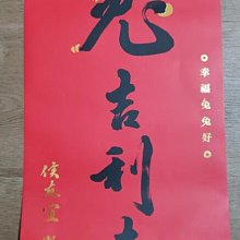 優宜佳嬰兒紙尿褲4包裝寶寶尿不溼超薄幹爽透氣碼拉拉褲 歷史價格詳細信息