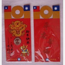 《煙薰草堂》黃泉引路人之 邪兵譜 上卷 血飼狂刀 + 下卷 星落再世~ 納蘭元初 歷史價格詳細信息