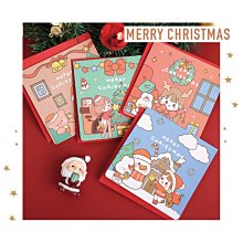 卡通漫畫屋-表情篇/叢琳 歷史價格詳細信息