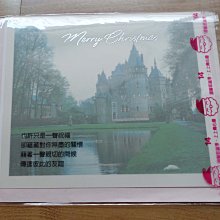 聖誕卡片，萬用卡、耶誕卡，明信片，業務服務行銷必備，新年賀卡 歷史價格詳細信息