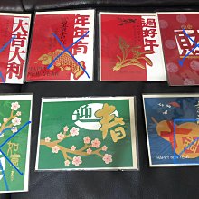 新款聖誕卡片商務聖誕節賀卡聖誕節日迷你祝福小卡片可定s882 歷史價格詳細信息