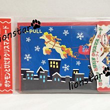 神奇寶貝賀卡明信片，寵物小精靈，比卡超 1到21張完結加電影版4張口袋版 合售400不包 歷史價格詳細信息