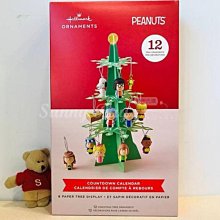 微型挖樹機 挖樹起球斷根移樹機 園林苗圃樹木移植機 歷史價格詳細信息