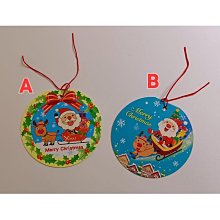 小孩事不小 - 蜂鳥出版 歷史價格詳細信息