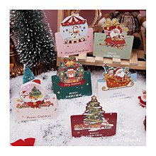 快速出貨 聖誕卡片 可裝飾聖誕卡 6款平均出貨 單張價格 背面空白 有信封 聖誕節 交換禮物 薑餅人 雪花球 聖誕樹 BESshop 價格比較,價格查詢,歷史價格詳細信息