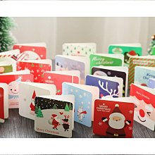 新款聖誕卡片商務聖誕節賀卡聖誕節日迷你祝福小卡片可定s882 歷史價格詳細信息