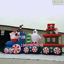 充氣聖誕卡通拱門充氣聖誕節裝飾品商場活動布置發光聖誕拱門 歷史價格詳細信息