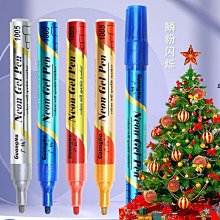 【零零】納茲達uv墨水理光g5 g6精工uv印表機墨水工業等噴頭油墨 歷史價格詳細信息