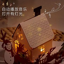 聖誕節燈光美陳裝置 發光聖誕春節燈 彩燈室外造型燈裝飾燈 歷史價格詳細信息