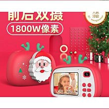 品質相機冷靴夾座阿卡快裝板底座c穩定器調平攝影支架配件 歷史價格詳細信息