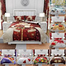 3d數碼印花浴簾法蘭絨面毛氈布滴塑底浴室四件套 滌綸防水浴簾 歷史價格詳細信息