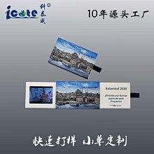 2.8寸屏幕按鍵直板手機2g/3g/4g版本可選雙卡雙待sos可選 歷史價格詳細信息