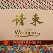 邀請你的指導靈(二版） ｜生命潛能書籍，邀請你的指導靈，讓神聖團隊作後盾【左西購物網】 歷史價格詳細信息