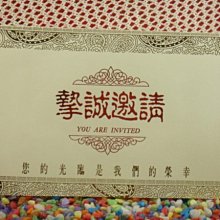 邀請你的指導靈(二版） ｜生命潛能書籍，邀請你的指導靈，讓神聖團隊作後盾【左西購物網】 歷史價格詳細信息