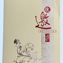 邀請你的指導靈(二版） ｜生命潛能書籍，邀請你的指導靈，讓神聖團隊作後盾【左西購物網】 歷史價格詳細信息