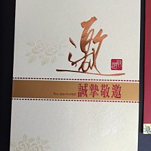 邀請你的指導靈(二版） ｜生命潛能書籍，邀請你的指導靈，讓神聖團隊作後盾【左西購物網】 歷史價格詳細信息