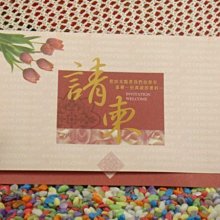 邀請你的指導靈(二版） ｜生命潛能書籍，邀請你的指導靈，讓神聖團隊作後盾【左西購物網】 歷史價格詳細信息
