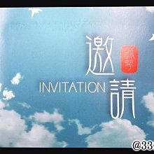 332454&quot;C倉庫&quot;for  東芝 Toshiba Satellite L700 L740 L745 筆記型電腦 CP 歷史價格詳細信息