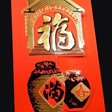 【滿滿】張學友 忘記你我做不到 &張學友 熱 兩張一起  1張學友忘記你我做不到 1996年港版 品相完美 極輕微歲月 歷史價格詳細信息