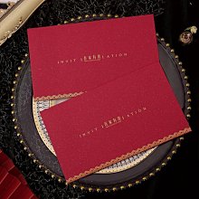 結婚請帖2022創意婚禮個性喜帖網紅請柬ins風高端中式可打印手寫 歷史價格詳細信息