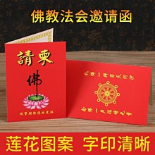 熱銷柬埔寨正宗高油密20m佛珠沈水沉香木男女式手串念珠手鍊文玩批發 歷史價格詳細信息