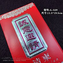 現貨熱銷-發光指尖陀螺夜光手指破刃黑減壓玩具解壓神器兒童限量版　限時 歷史價格詳細信息