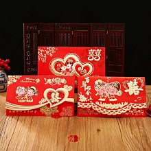 婚慶用品結婚透明膠婚禮布置雙面膠裝飾喜字氣球強力固定點膠配件 歷史價格詳細信息