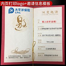 喬本生醫JBM????自我潔淨酵素錠????????買多顆大容量1100顆????就是保證公司貨&reg;&trade;????免運✨????專屬下錠單賣場☘️速清 歷史價格詳細信息