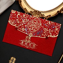 婚禮請帖結婚請柬2022最新款簡約大氣中國風喜帖邀請函高檔上檔次 歷史價格詳細信息