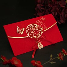 結婚請帖2022創意婚禮個性喜帖網紅請柬ins風高端中式可打印手寫 歷史價格詳細信息