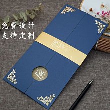 結婚慶請帖2021婚禮邀請函中式磨砂燙金喜帖婚宴創意請柬定制打印 歷史價格詳細信息