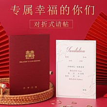 新款婚慶金絲絨背景紗幔中式婚禮酒店大堂幼兒園舞臺背景幕布裝飾 歷史價格詳細信息