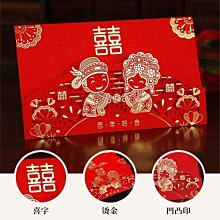 結婚請帖2022創意婚禮個性喜帖網紅請柬ins風高端中式可打印手寫 歷史價格詳細信息