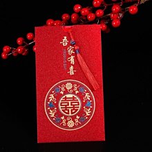 結婚慶請帖2021婚禮邀請函中式磨砂燙金喜帖婚宴創意請柬定制打印 歷史價格詳細信息