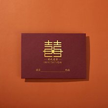 結婚請帖2021婚禮請柬高檔創意婚慶中式抖音邀請函打印賓客姓名 歷史價格詳細信息
