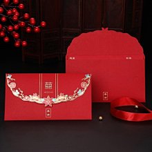 結婚請帖2021婚禮請柬高檔創意婚慶中式抖音邀請函打印賓客姓名 歷史價格詳細信息