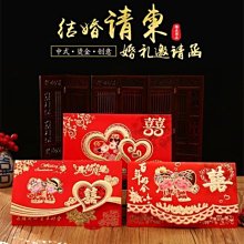婚慶婚禮結婚用品請帖書寫筆請柬喜帖嘉賓禮金簿寫字筆黑色油性筆 歷史價格詳細信息