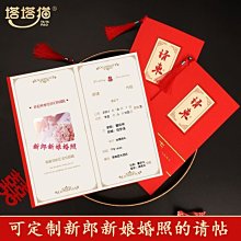 中式高檔婚慶丨全棉100支貢緞龍鳳刺繡四件套 紅色結婚寢具多件套 歷史價格詳細信息
